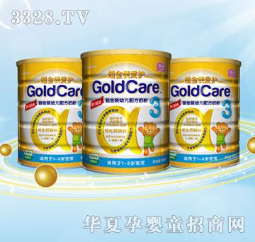 ���ѳ����b���o�׃��䷽�̷�