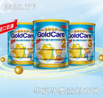 ���ѽ��bȫ�o�^��냺�䷽�̷�