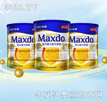 ���ѽ��b���ɶ��^��냺�䷽�̷�2��