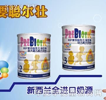 ���Ѻ��o��(f��)������Ԫ�������^��냺�䷽�̷�