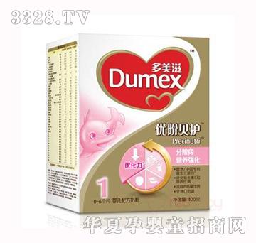 �����̽��b��(y��u)�Aؐ�o(h��)1�΋냺�̷�400��