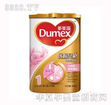 �����̽��b��(y��u)�Aؐ�o(h��)1�΋냺�䷽�̷�900g
