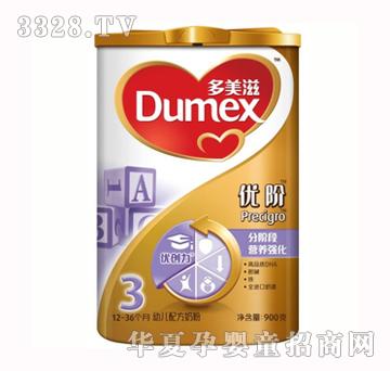 �����̽��b��(y��u)�Aؐ�o(h��)3���̷�900g