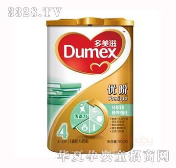 �����̽��b��(y��u)�Aؐ�o(h��)4���̷�900g