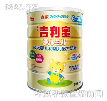 ɭ�����b�������^��냺���׃��䷽�̷�900g