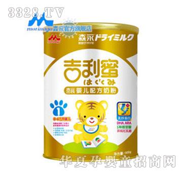 ɭ�����b�����ۋ냺�䷽�̷�900gһ��