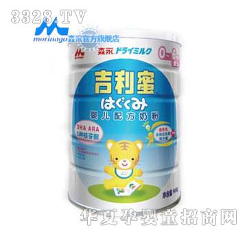 ɭ�������ۋ냺�䷽�̷�900g