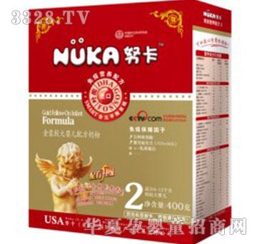 Ŭ�����b�����^��냺�䷽�̷�2�κ��b