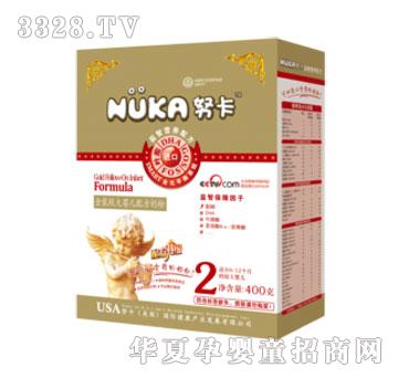 Ŭ�����b�����^��냺�䷽�̷�2�κ��b