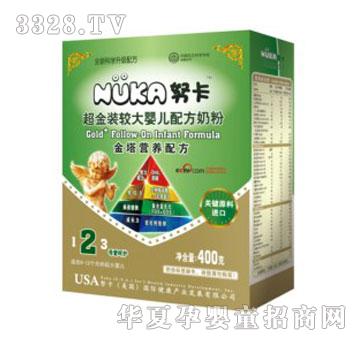 Ŭ�������b�����^��냺�䷽�̷�2�κ��b