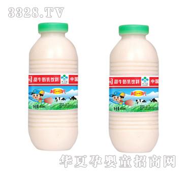 ���ӈ@��ţ��