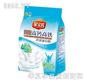 �Ҍ��Ͻ��b���}���F�I�B������400g