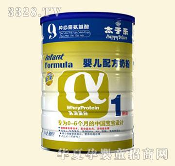 ̫�Ә����b�����嵰��ϵ�Ћ냺�䷽�̷ۣ�1�A�Σ�