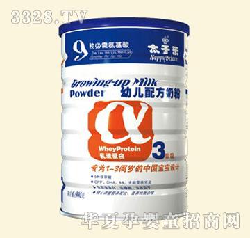 ̫�Ә������嵰��ϵ���׃��䷽�̷ۣ�3�A�Σ�