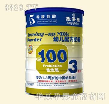 ̫�Ә����b��100ϵ���׃��䷽�̷ۣ�3�A�Σ�