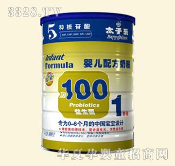 ̫�Ә����b��100ϵ�Ћ냺�䷽�̷ۣ�1�A�Σ�