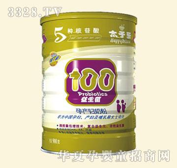 ̫�Ә����b��100ϵ���ЋD�a(ch��n)�D�̷ۣ��㽭�ع���