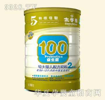 ̫�Ә����b��100ϵ���^��냺�䷽�̷��㽭�ع�2�A��