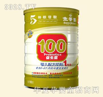 ̫�Ә����b��100ϵ�Ћ냺�䷽�̷��㽭�ع���1�A�Σ�