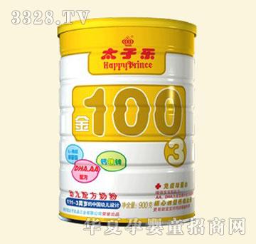 ̫�Ә���100ϵ���׃��䷽�̷ۣ�3�A�Σ�