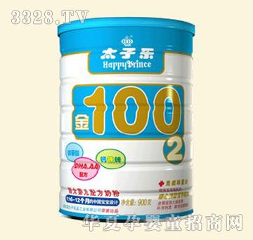 ̫�Ә���100ϵ���^��냺�䷽�̷ۣ�2�A�Σ�