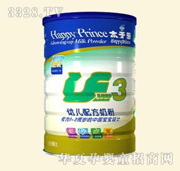 ̫�Ә����b���F����LF���׃��䷽�̷ۣ�3�A�Σ�