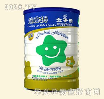 ̫�Ә������iϵ���׃��䷽�̷��㽭�ع���3�A�Σ�