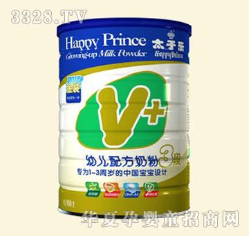 ̫�Ә����bV+ϵ���׃��䷽�̷ۣ�3�A�Σ�