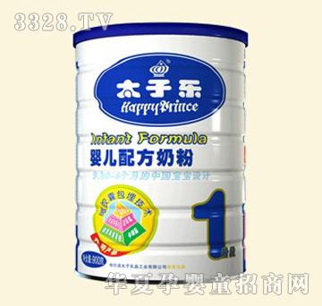 ̫�Ә�������ϵ�Ћ냺�䷽�̷ۣ�1�A�Σ�