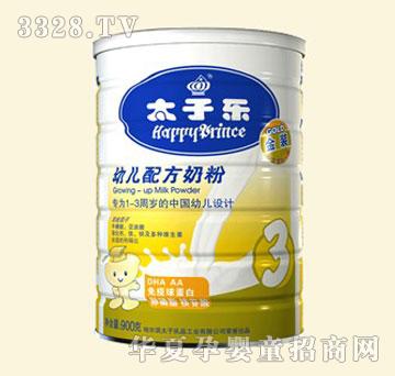 ���b̫�Ә�ϵ���׃��䷽�̷ۣ�3�A�Σ�