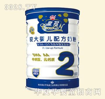 �ʹڽ��b���^��냺�䷽�̷ۣ�2�A�Σ�