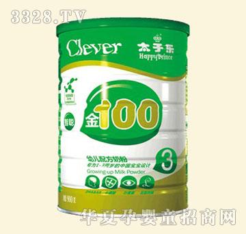 ̫�Ә�����100ϵ���׃��䷽�̷ۣ�3�A�Σ�