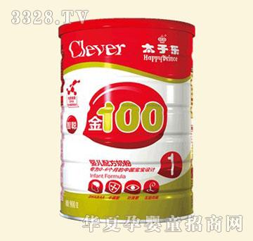 ̫�Ә�����100ϵ�Ћ냺�䷽�̷ۣ�1�A�Σ�