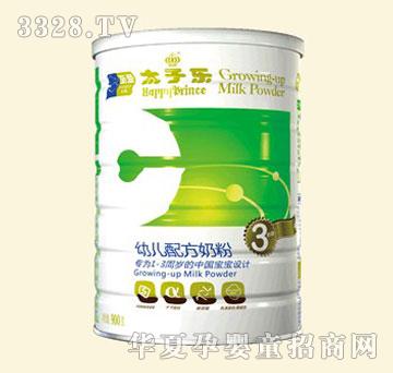 ̫�Ә�����ϵ���׃��䷽�̷ۣ�3�A�Σ�