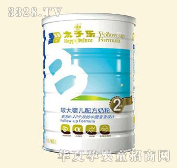 ̫�Ә�����ϵ���^��냺�䷽�̷ۣ�2�A�Σ�