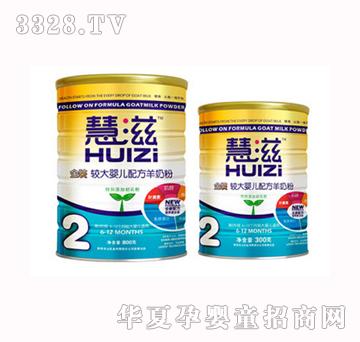 �P(gu��n)ɽ���b����ϵ�����̷۶���300g