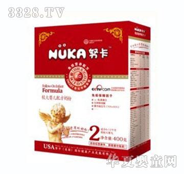 Ŭ����ͨ�����̷�2�κ��b