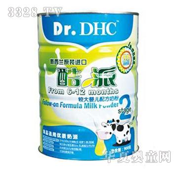 �����^��냺�䷽�̷�2��