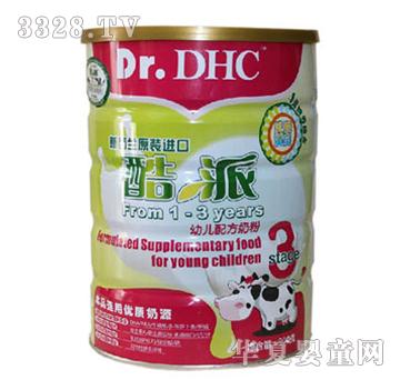 �����׃��䷽�̷�3��