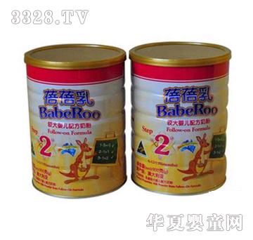 ��������׃��̷�2�΃ɹ��b