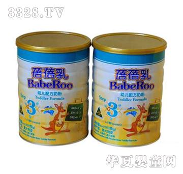 ��������׃��̷�3�΃ɹ��b