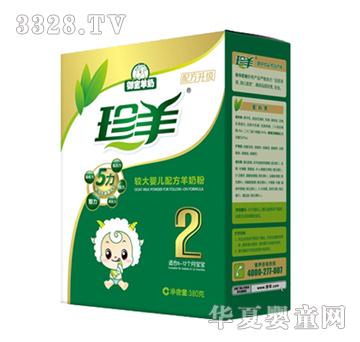 ������������ϵ���^��냺�䷽���̷�2��