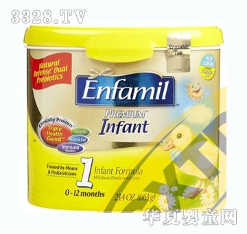 Enfamil��ٝ���߼�(j��)�냺�䷽�̷�