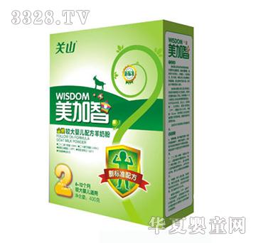 �����ǽ��b���̷ۺ��b400g2��