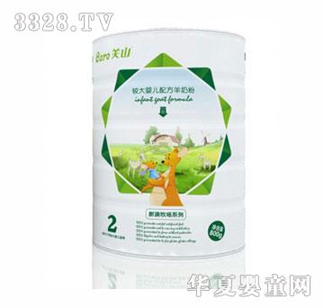 �°����������^��냺�䷽���̷ۣ�800g�ޣ�