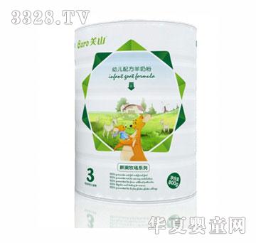 �°����������׃��䷽���̷ۣ�800g�ޣ�