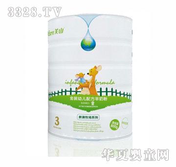 �°������ЙC(j��)��(qi��ng)���׃��䷽���̷ۣ�800g�ޣ�