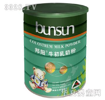 ��ꖼ�ţ�����̷�