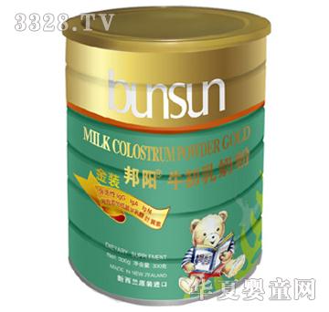 ��ꖽ��bţ�����̷�