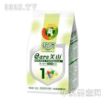 �����b�냺ɯ�����̷ۣ�400g����